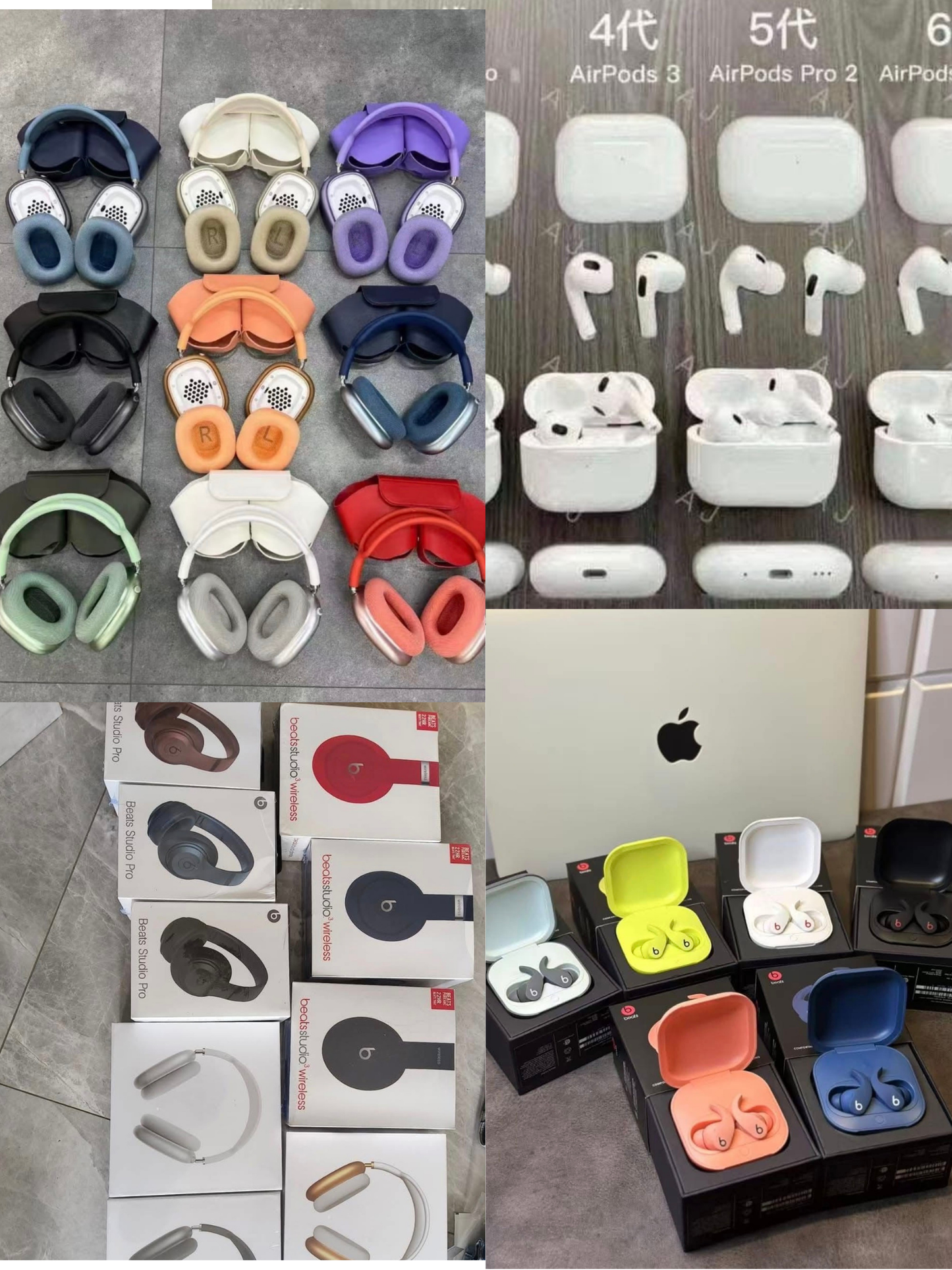 Electronics Vendor